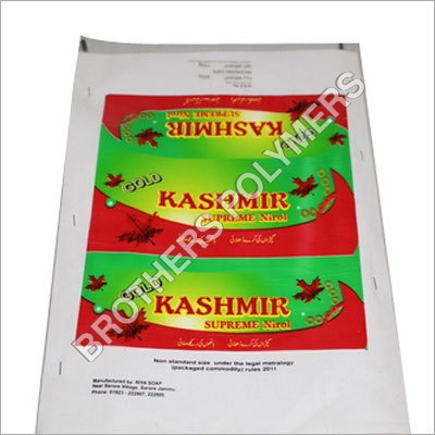 Washing Powder Packaging Pouch Washing Powder Packaging Pouch
