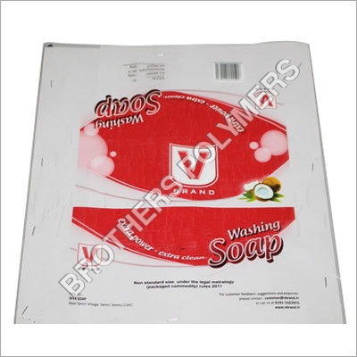 Detergent Packaging Pouch Detergent Packaging Pouch