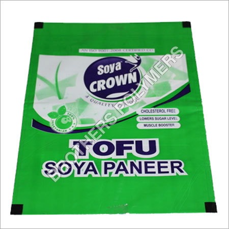 Soya Chunks Pouch Soya Chunks Pouch