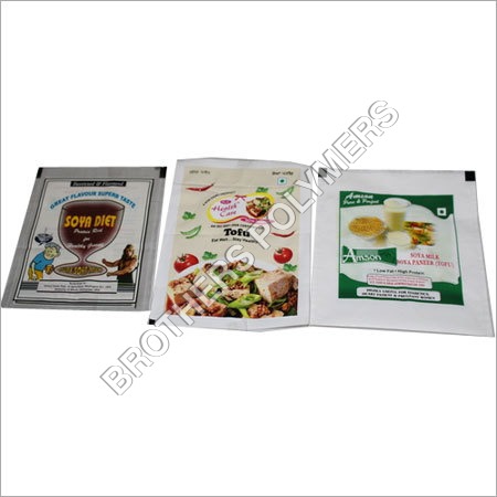 Soya Nuggets Pouch Soya Nuggets Pouch