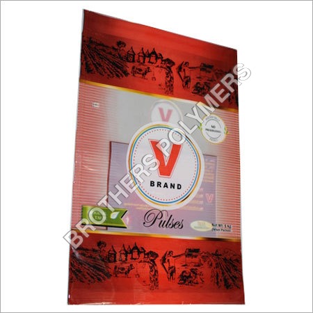 2 Layer Pulses Packaging Pouch 2 Layer Pulses Packaging Pouch