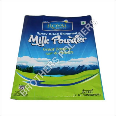 1 Kg 3 Layer SMP Bag 1 Kg 3 Layer SMP Bag