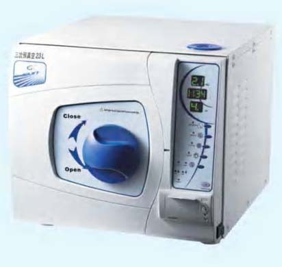 Medical Autoclave Medical Autoclave