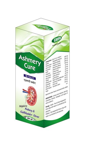 Ashmery Cure Ashmery Cure