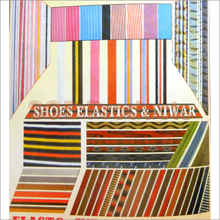 Shoe Niwar Shoe Niwar