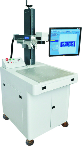 Fiber Laser Marking Machine Fiber Laser Marking Machine