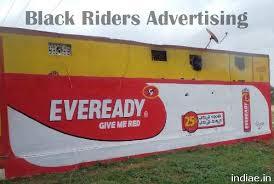 Wall Painting Advertising Agency Wall Painting Advertising Agency