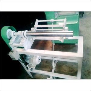 Plastic Core Cutting Machine Plastic Core Cutting Machine