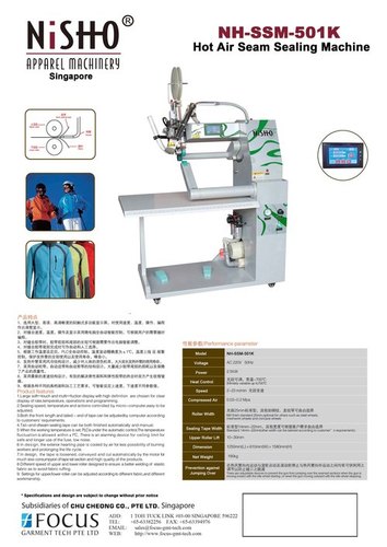 SEAM SEALING MACHINES SEAM SEALING MACHINES