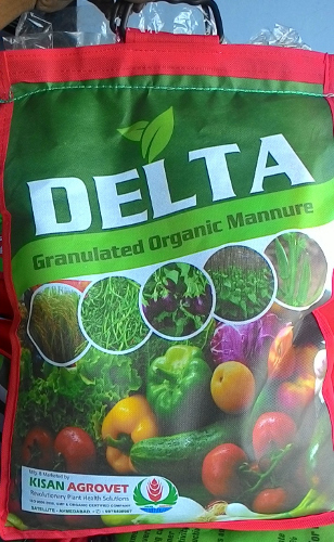 Organic Fertilizer Organic Fertilizer