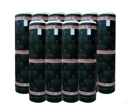 SBS modified bituminous roll waterproof membrane SBS modified bituminous roll waterproof membrane
