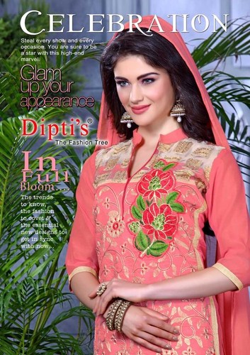 Pakistani Designer Suits Pakistani Designer Suits
