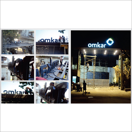 Facade Branding Facade Branding