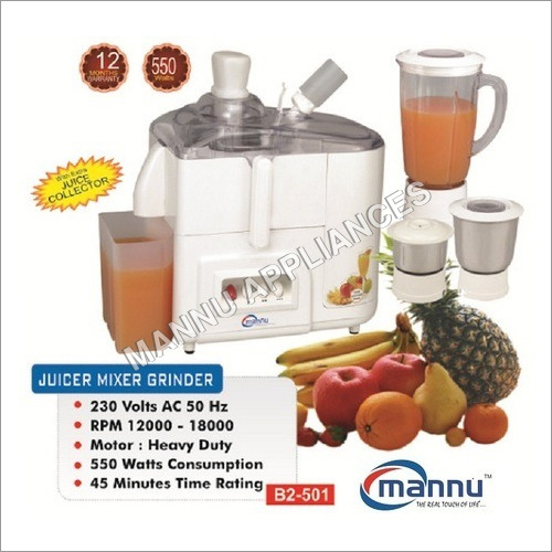 Electric Juicer Electric Juicer