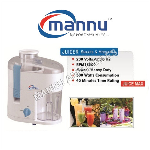 Portable Juicer Portable Juicer