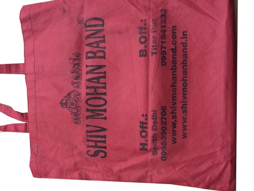 Printed Non Woven Bags Printed Non Woven Bags