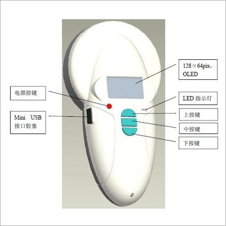 handheld rfid animal scanner handheld rfid animal handheld rfid animal scanner handheld rfid animal