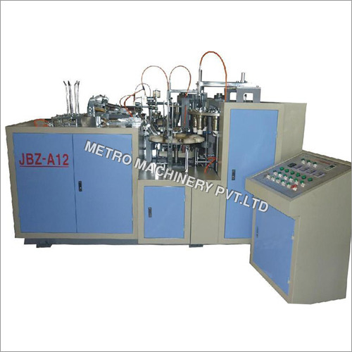 Paper Cup Machine - Model No. JBZ-A12 Paper Cup Machine - Model No. JBZ-A12