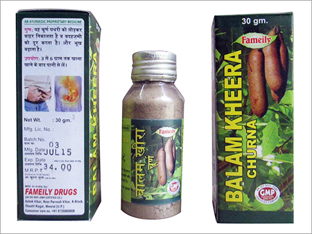 Balam Kheera Churna Balam Kheera Churna