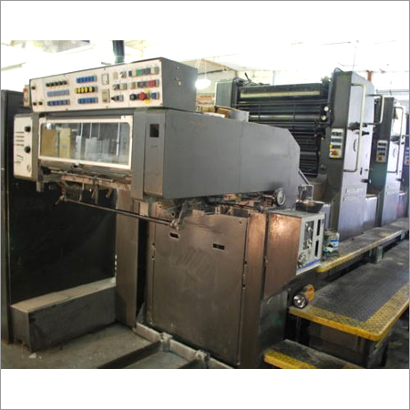 Offset Printing Machine Offset Printing Machine
