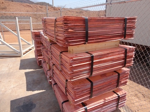 copper cathode copper cathode