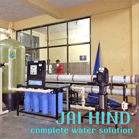 Industrial RO Water Plant Industrial RO Water Plant