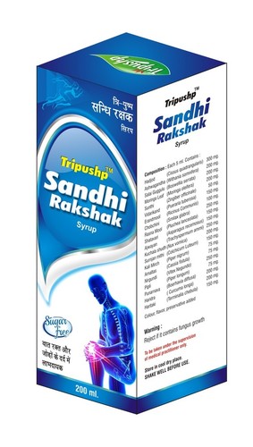 Sandhi Rakshak Syrup (Uric Acid & Pain) Sandhi Rakshak Syrup (Uric Acid & Pain)