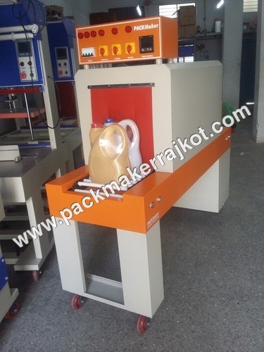 Oil Tin Packing Machine Oil Tin Packing Machine