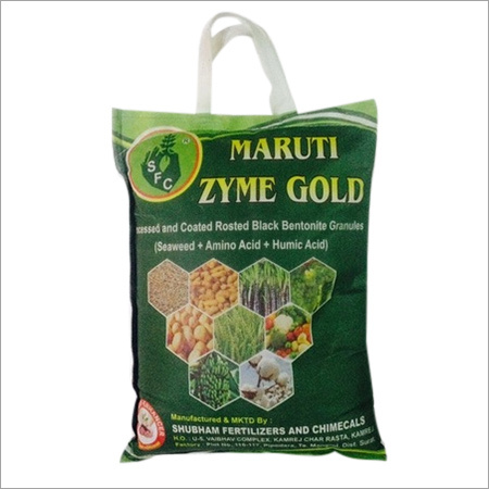 Maruti Zyme Gold Maruti Zyme Gold