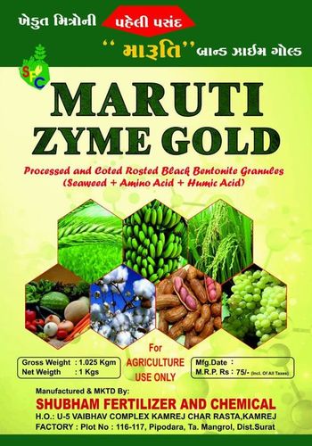 Zyme Granules Zyme Granules