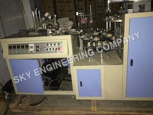 Paper Cup Machine Paper Cup Machine