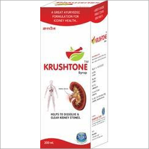 Ayurvedic Kidney Stone Syrup Ayurvedic Kidney Stone Syrup
