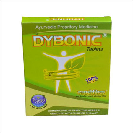 Ayurvedic Diabetic Tablets Ayurvedic Diabetic Tablets