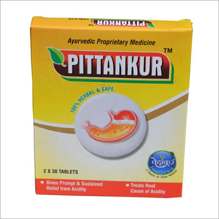 Ayurvedic Antacid Tablets Ayurvedic Antacid Tablets