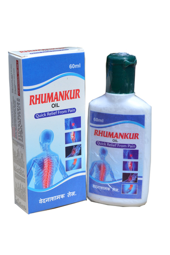 Joint Pain Massage Oil Joint Pain Massage Oil