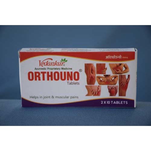 Joint Pain Relief Tablets Joint Pain Relief Tablets