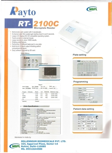 Multimode Microplate Readers Multimode Microplate Readers
