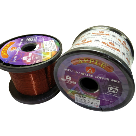 Super Enamelled Copper Wire Super Enamelled Copper Wire