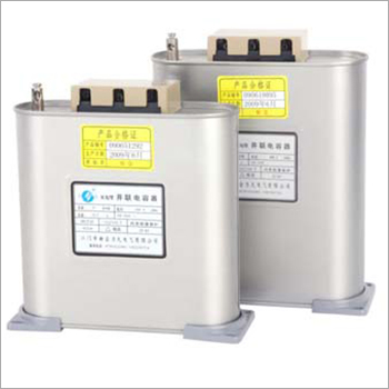 Power Capacitor Power Capacitor