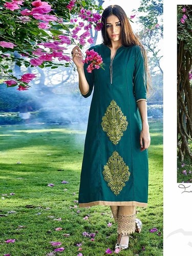 Kurti Kurti