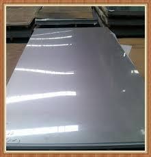 Stainless Steel Plate 201 Stainless Steel Plate 201