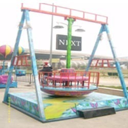 Mini Pendulum Ride Mini Pendulum Ride
