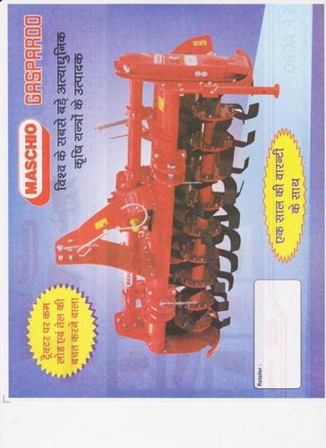 rotavator rotavator