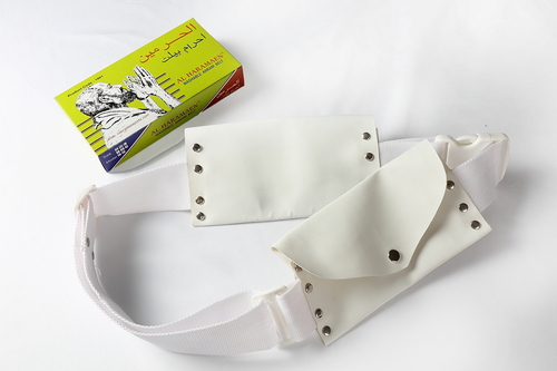 Al Haramaen Belt - 1001 Al Haramaen Belt - 1001