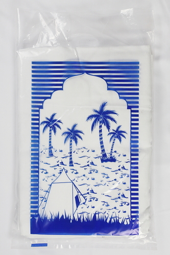 Plain Hajj Towel 700 Plain Hajj Towel 700