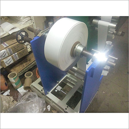 Flexo Printing Machine Web Trolley Flexo Printing Machine Web Trolley