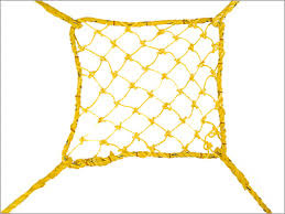 Industrial Safety Net Industrial Safety Net