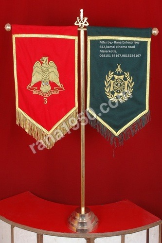 Army Flags Army Flags