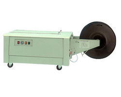 Heavy Duty Strapping Machine Heavy Duty Strapping Machine