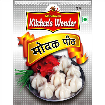 Modak Peeth Modak Peeth